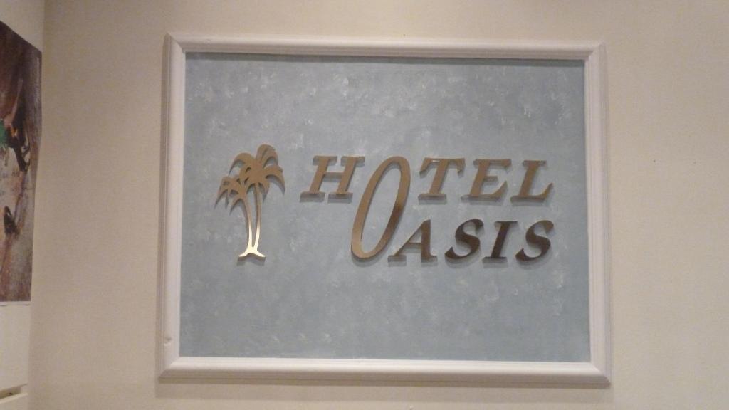 Oasis Hotel ماسوري المظهر الخارجي الصورة
